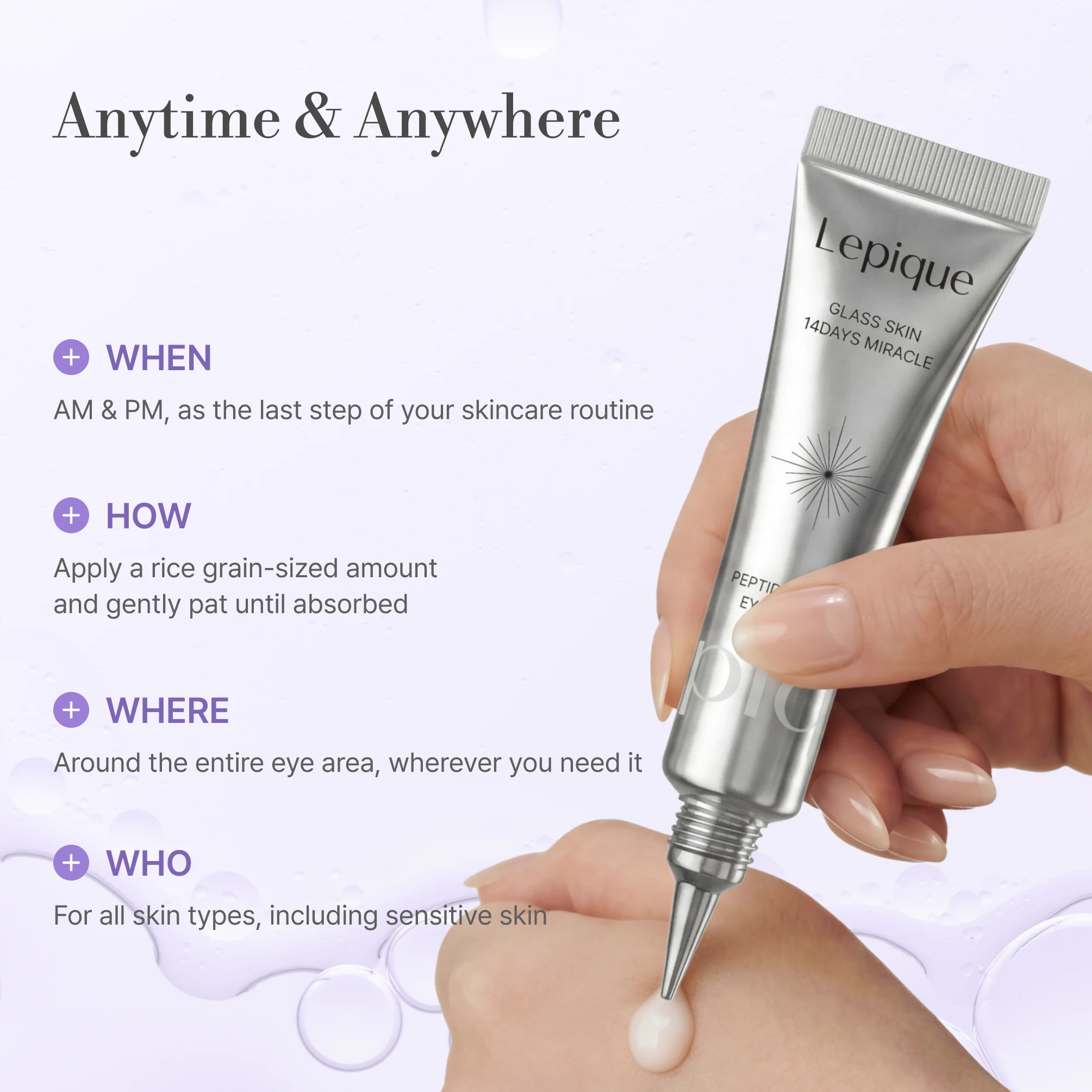 Eye Cream view 6