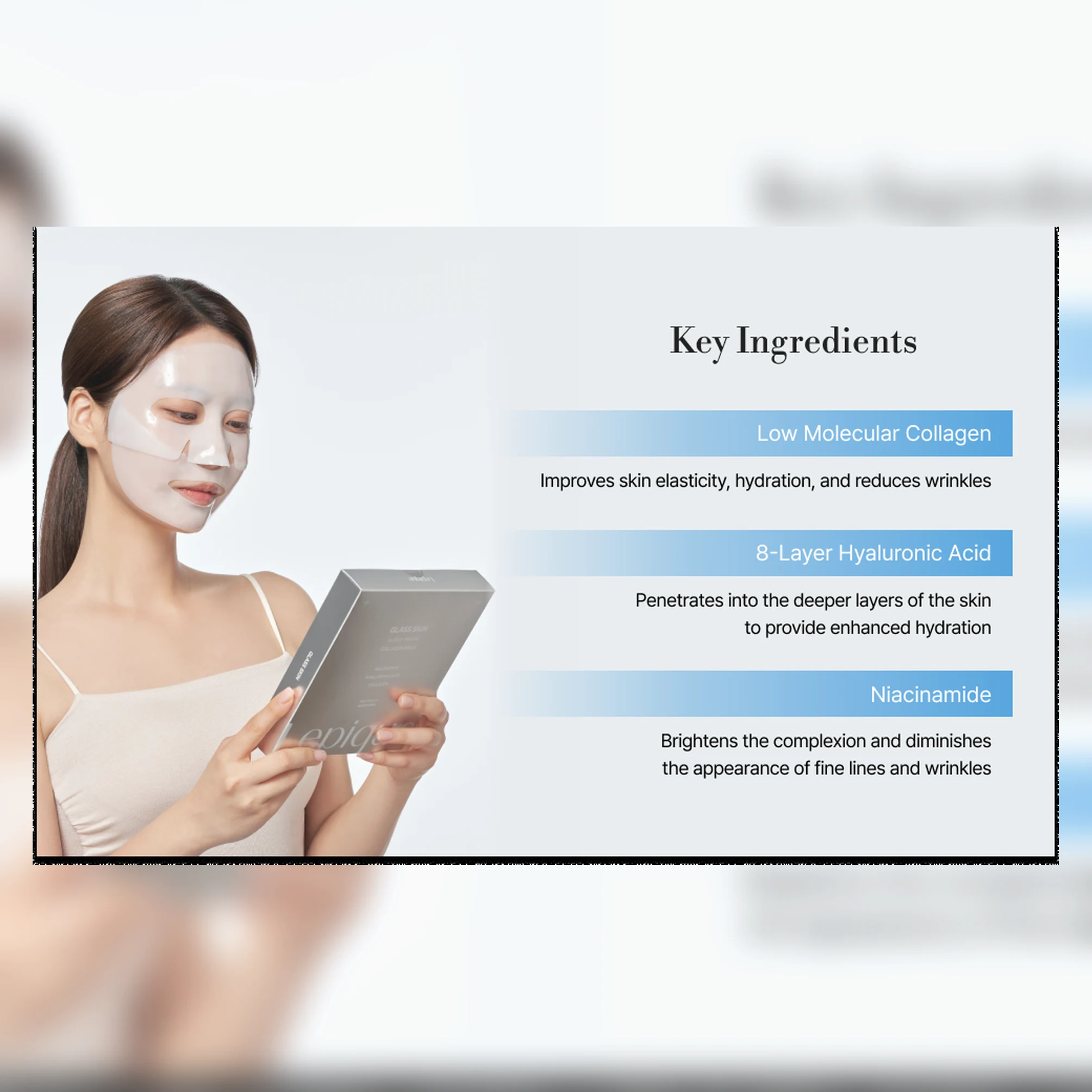 Collagen Mask view 4