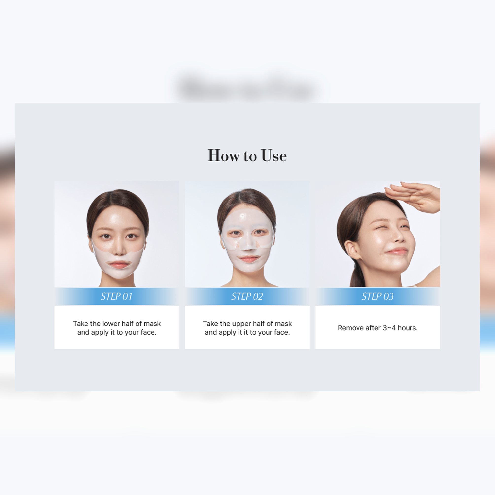 Collagen Mask thumbnail 5